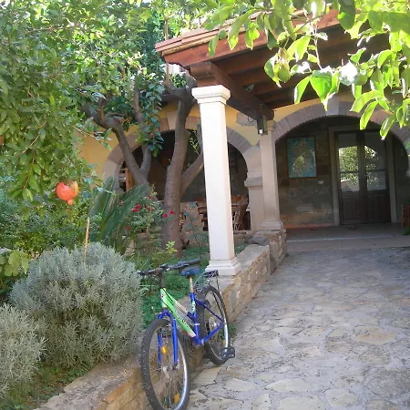 Santigu
